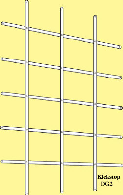Buy Doorguard Grille